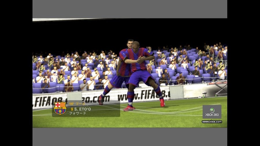 FIFA 08 Torrent Download